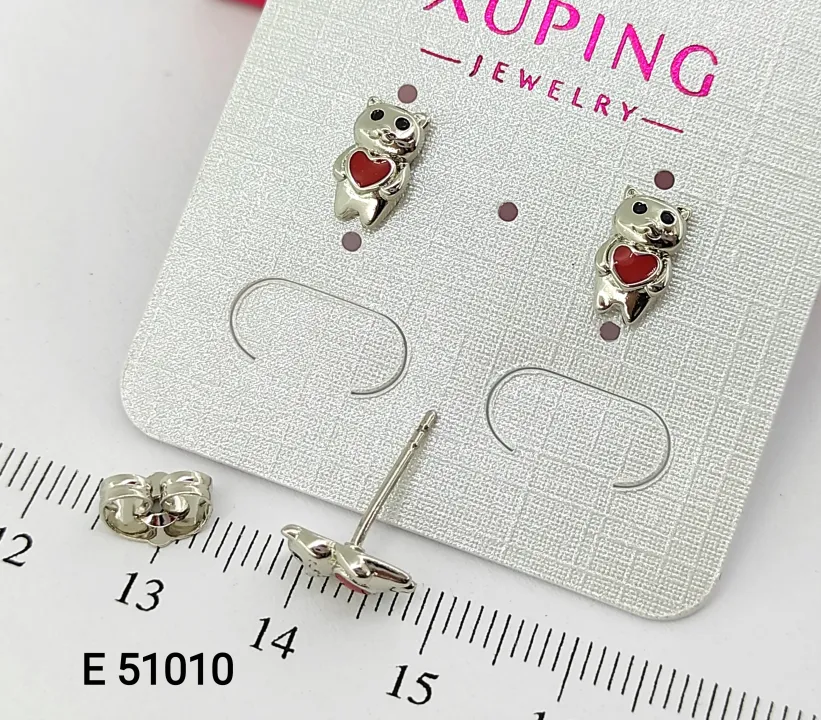 E 51010